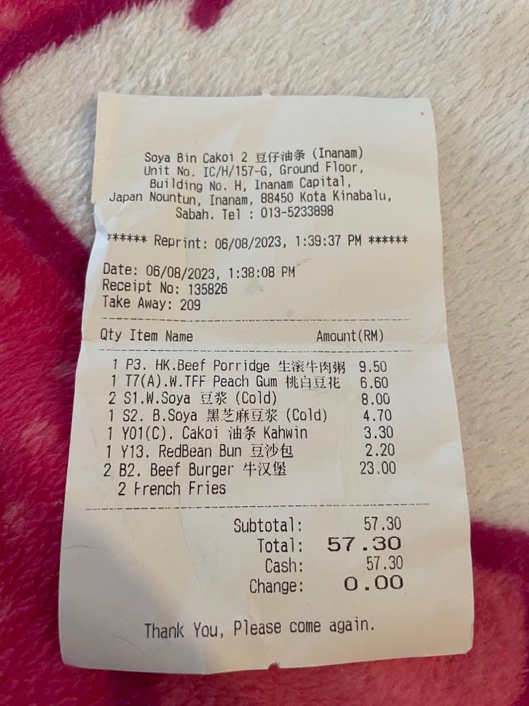 Photo of SOYA BIN CAKOI - Kota Kinabalu, Sabah, Malaysia