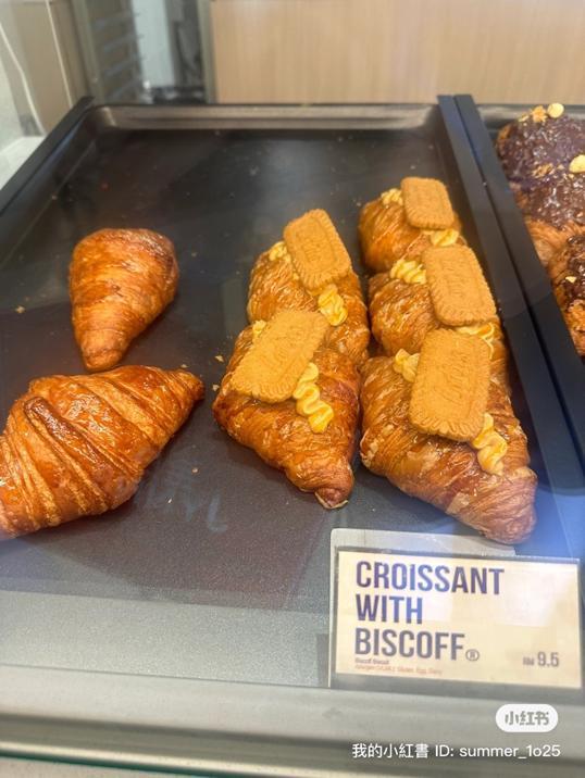 Photo of Hazukido - Kota Kinabalu, Sabah, Malaysia