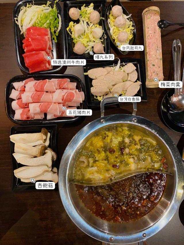 Photo of 台風台式火鍋 C180 TaiFeng Taiwanese Hot Pot - Kuala Lumpur, Kuala lumpur, Malaysia