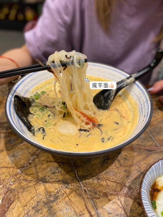 Photo of Oki Shokudo 冲绳食堂 - Petaling Jaya, Selangor, Malaysia
