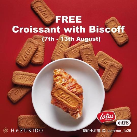 Photo of Hazukido - Kota Kinabalu, Sabah, Malaysia