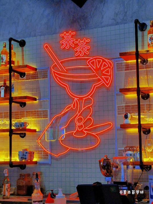 Photo of Cha Cha 茶茶 - Kota Kinabalu, Sabah, Malaysia