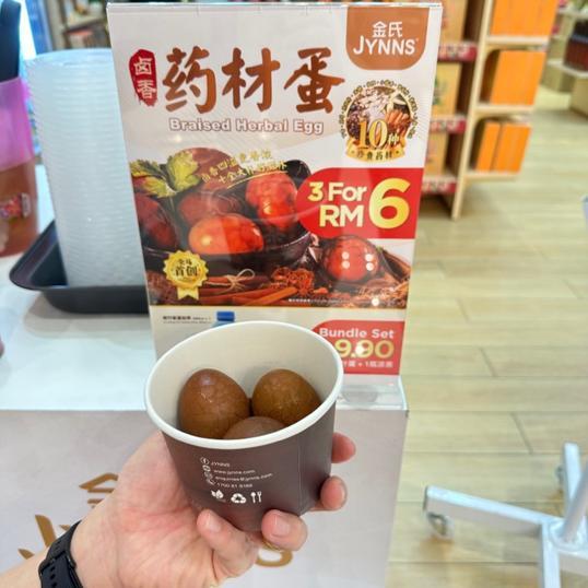 Photo of 金氏 Aeon Tebrau City Outlet - Johor Bahru, Johor, Malaysia