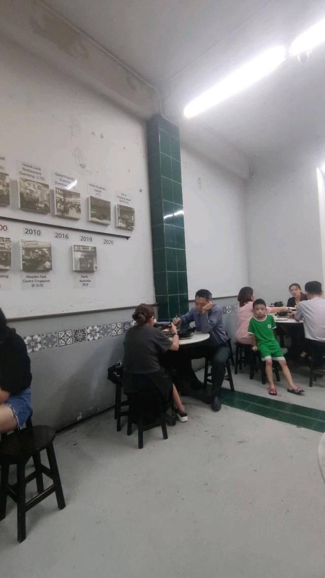 Photo of Kee Hiong Bak Kut Teh 奇香肉骨茶 - Kota Kinabalu, Sabah, Malaysia