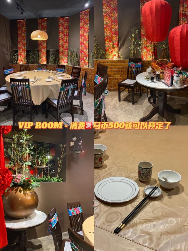 Photo of Fengang Bak Kut Teh 风港肉骨茶 Old Klang Road - Kuala Lumpur, Kuala lumpur, Malaysia