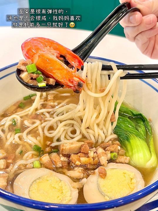 Photo of 两只老虎 Two Tigers Kopitiam Sri Petaling - Kuala Lumpur, Kuala lumpur, Malaysia