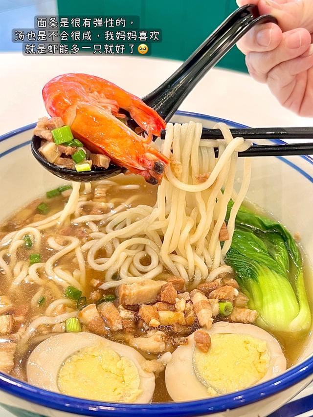 Photo of 两只老虎 Two Tigers Kopitiam Sri Petaling - Kuala Lumpur, Kuala lumpur, Malaysia