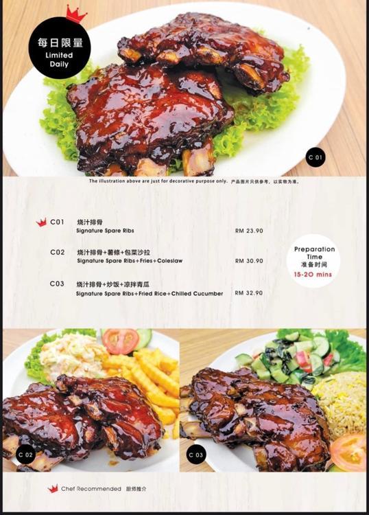 Photo of Ribs King - Petaling Jaya, Selangor, Malaysia