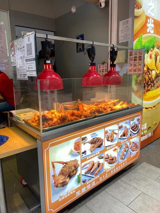 Photo of 五谷渔粉 Five Grains Bee Hoon - Kuala Lumpur, Kuala lumpur, Malaysia