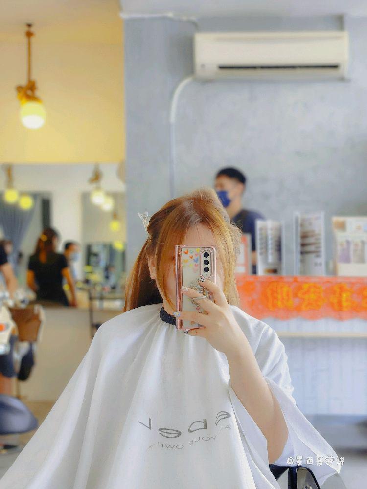 Photo of 96 Hair Studio - Kota Kinabalu, Sabah, Malaysia