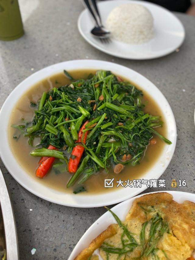 Photo of Sumrup Thai Bar 三辣泰吧 - Klang, Selangor, Malaysia