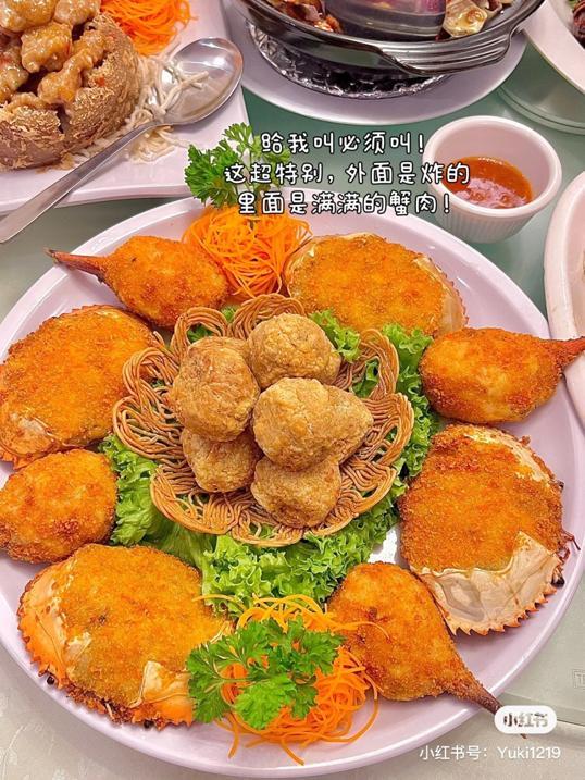 Photo of Restoran Fei Fei Crab - Kuala Lumpur, Kuala lumpur, Malaysia