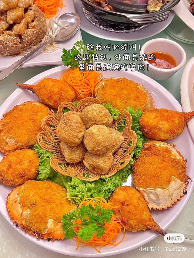 Photo of Restoran Fei Fei Crab - Kuala Lumpur, Kuala lumpur, Malaysia