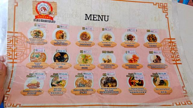 Photo of 阿玲传统美食 TRADITIONAL FOOD - Kota Kinabalu, Sabah, Malaysia