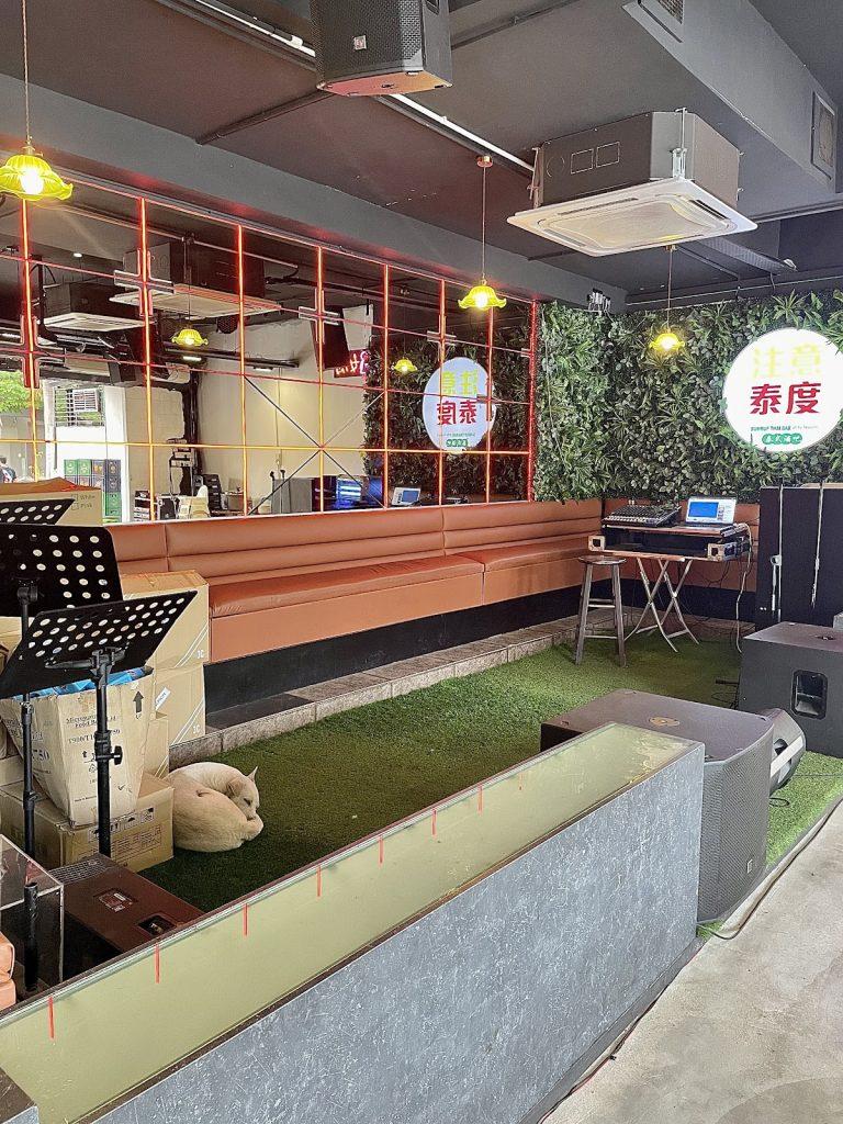 Photo of Sumrup Thai Bar 三辣泰吧 - Klang, Selangor, Malaysia