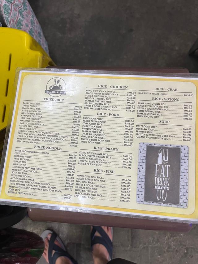 Photo of The Living Juice - Kota Kinabalu, Sabah, Malaysia