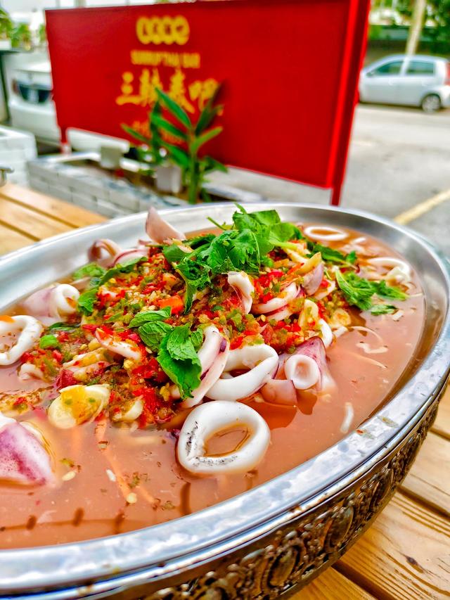 Photo of Sumrup Thai Bar 三辣泰吧 - Klang, Selangor, Malaysia