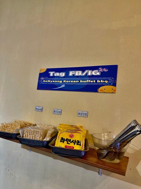 Photo of AnNyeong Korean Buffet BBQ - Johor Bahru, Johor, Malaysia