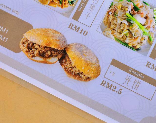 Photo of kedai kopi new foo chow restaurant - Kota Kinabalu, Sabah, Malaysia