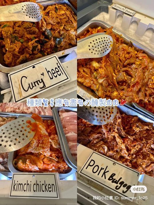 Photo of AnNyeong Korean Buffet BBQ - Johor Bahru, Johor, Malaysia