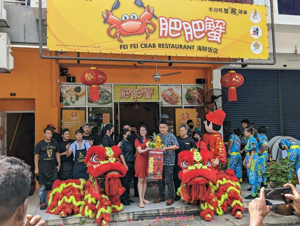 Photo of Restoran Fei Fei Crab - Kuala Lumpur, Kuala lumpur, Malaysia