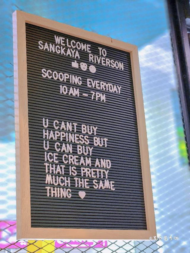 Photo of Sangkaya Ice Cream (Riverson) - Kota Kinabalu, Sabah, Malaysia
