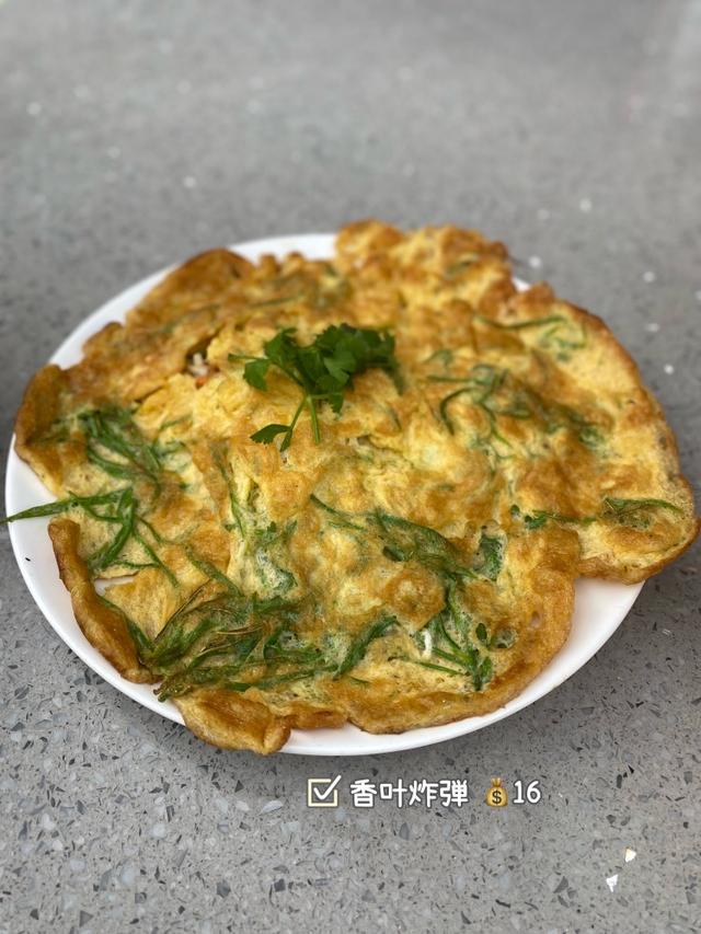 Photo of Sumrup Thai Bar 三辣泰吧 - Klang, Selangor, Malaysia
