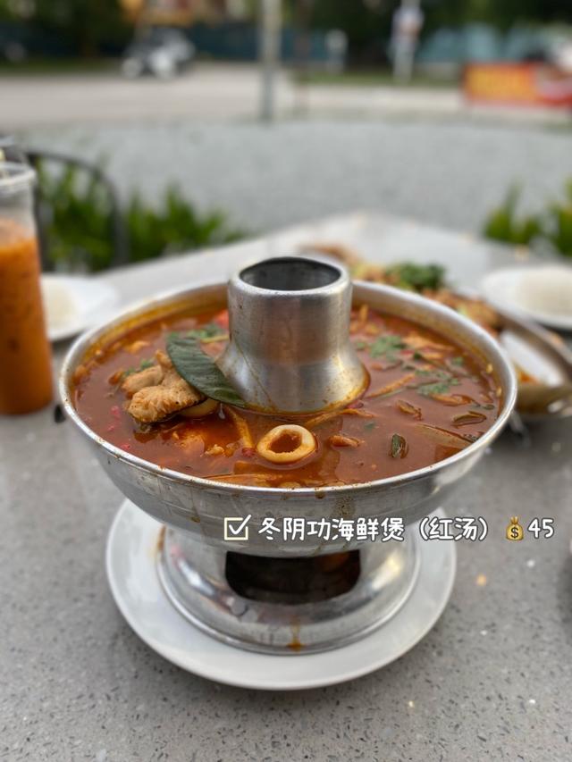 Photo of Sumrup Thai Bar 三辣泰吧 - Klang, Selangor, Malaysia