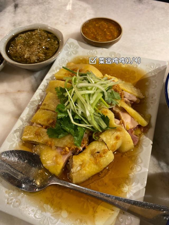 Photo of Fengang Bak Kut Teh 风港肉骨茶 Old Klang Road - Kuala Lumpur, Kuala lumpur, Malaysia