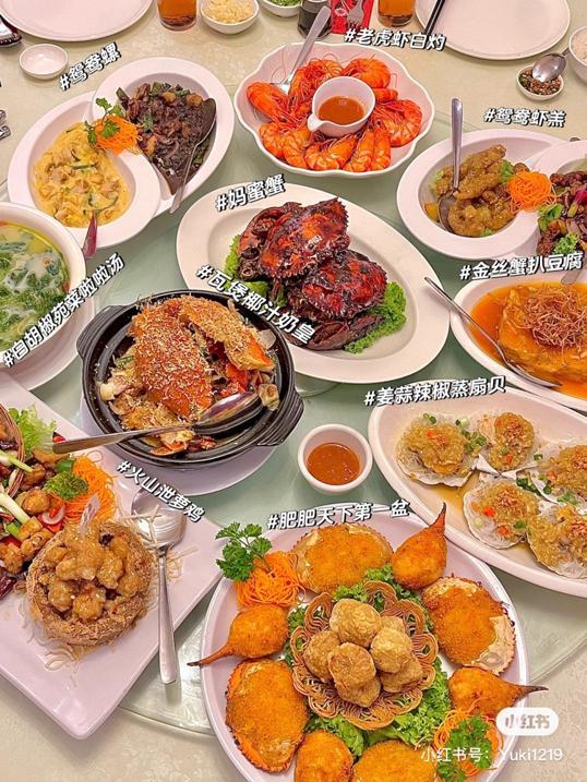 Photo of Restoran Fei Fei Crab - Kuala Lumpur, Kuala lumpur, Malaysia
