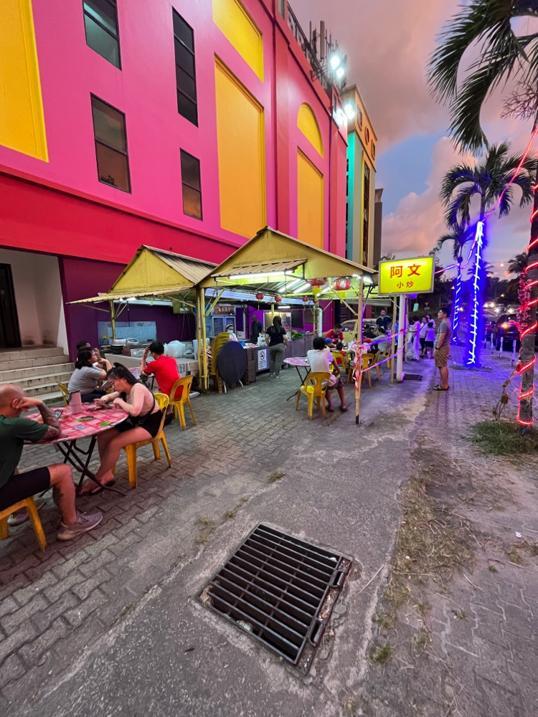 Photo of Gerai Makan Ah Vun - Kota Kinabalu, Sabah, Malaysia