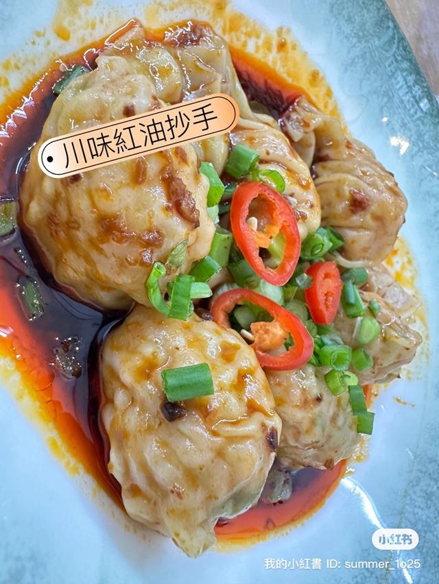 Photo of 呂氏春秋 Dee Dynasty Dumplings & Noodles House - Johor Bahru, Johor, Malaysia