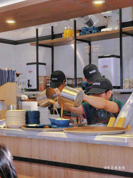 Photo of DOZO Nanyang Kopihouse @ KK Times Square - Kota Kinabalu, Sabah, Malaysia