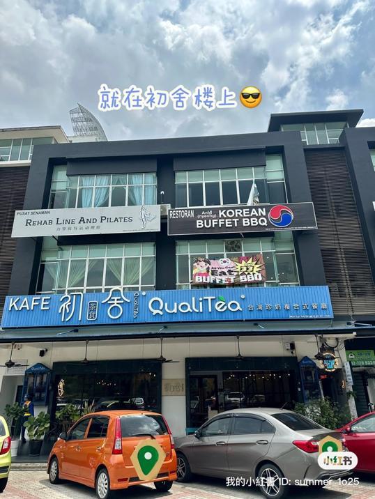 Photo of AnNyeong Korean Buffet BBQ - Johor Bahru, Johor, Malaysia