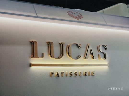 Photo of Lucas Patisserie 88 Mall - Kota Kinabalu, Sabah, Malaysia