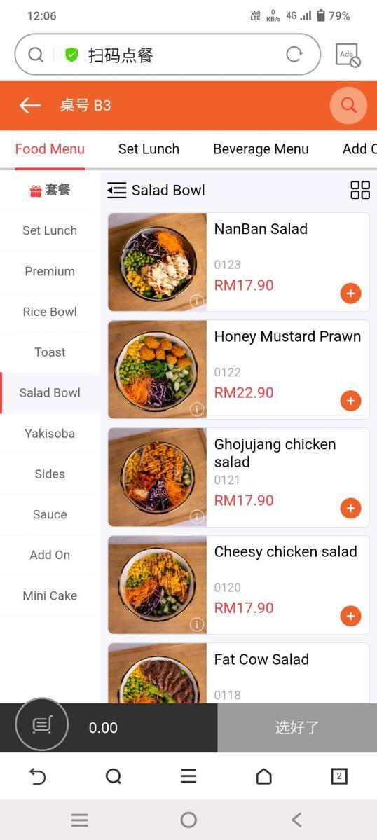 Photo of Kiss My Bowl @ Manhattan Suite - Kota Kinabalu, Sabah, Malaysia