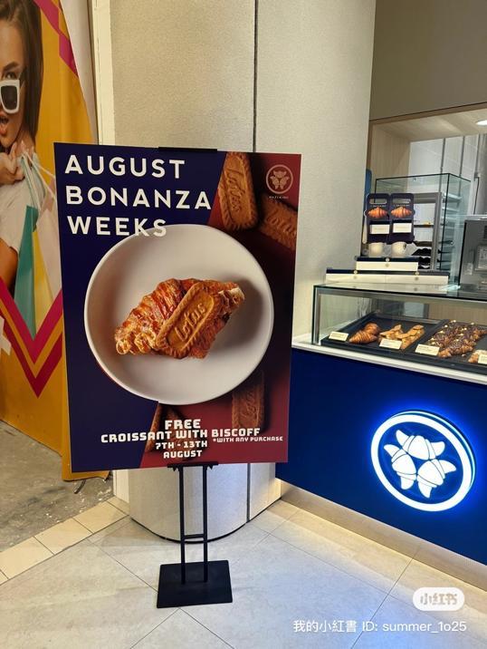 Photo of Hazukido - Kota Kinabalu, Sabah, Malaysia