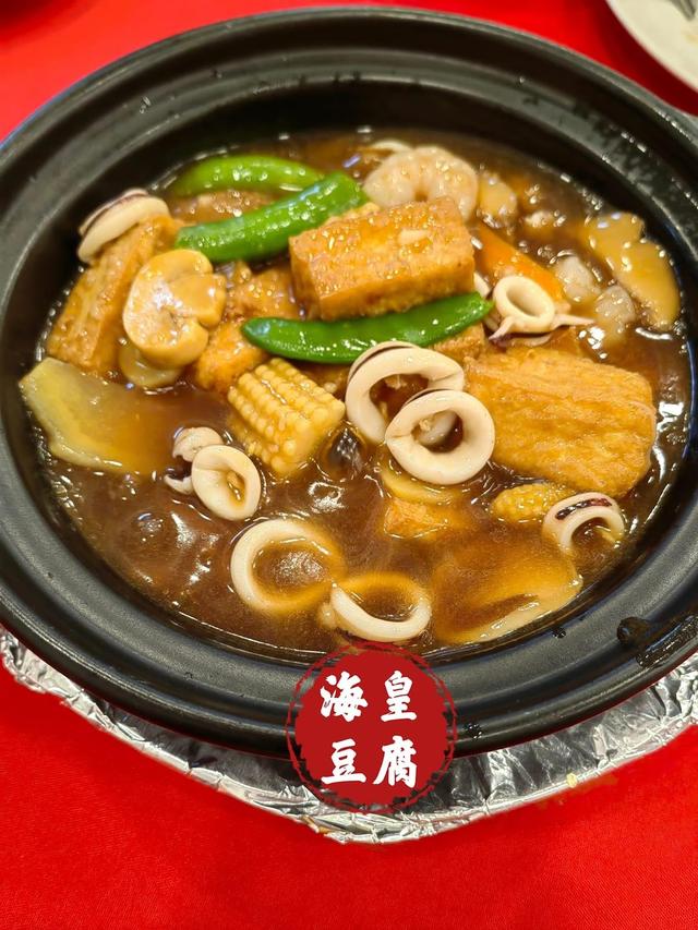 Photo of Rising Oriental Seafood - Kuala Lumpur, Kuala lumpur, Malaysia