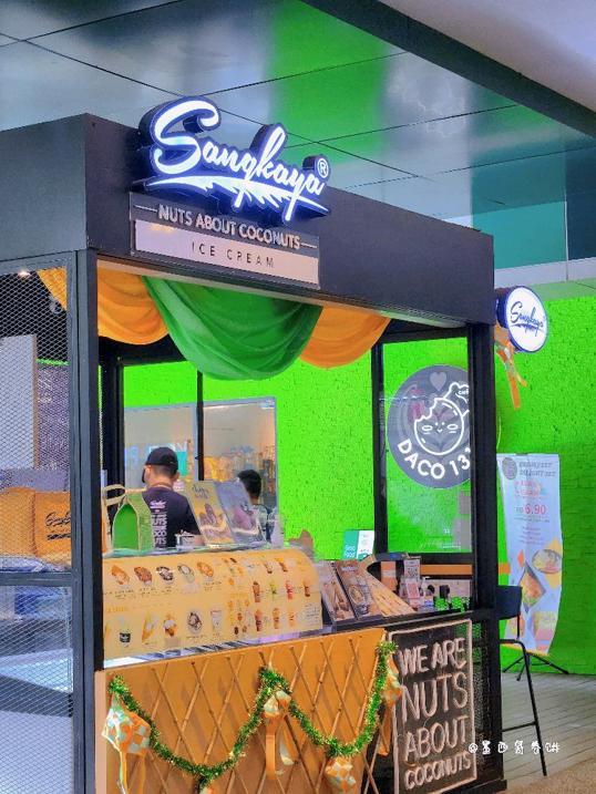 Photo of Sangkaya Ice Cream (Riverson) - Kota Kinabalu, Sabah, Malaysia