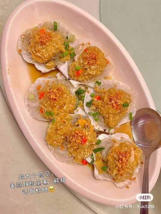 Photo of Restoran Fei Fei Crab - Kuala Lumpur, Kuala lumpur, Malaysia