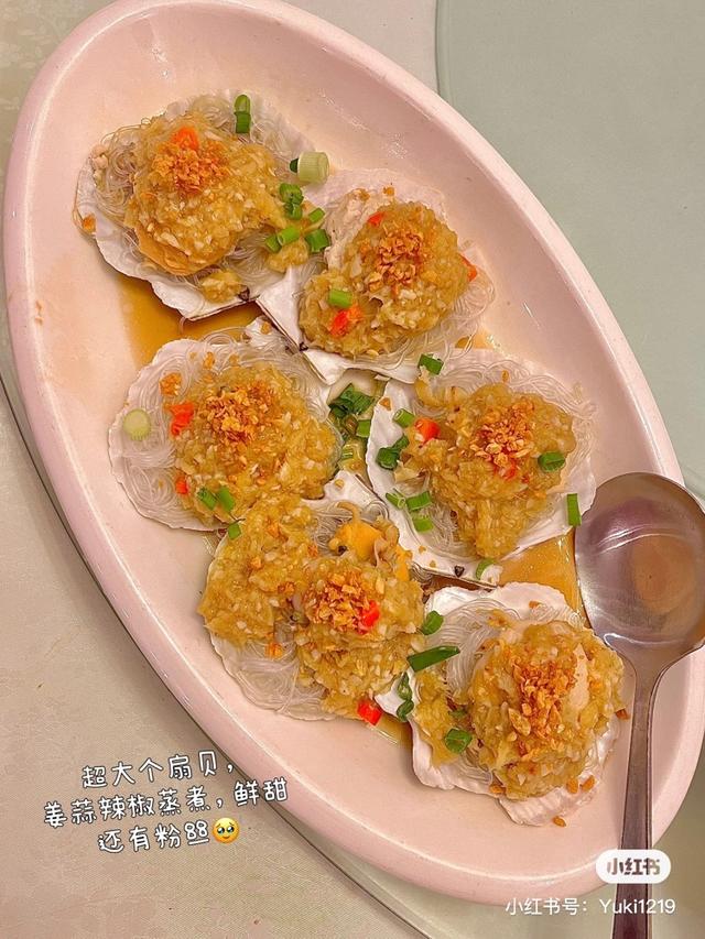 Photo of Restoran Fei Fei Crab - Kuala Lumpur, Kuala lumpur, Malaysia