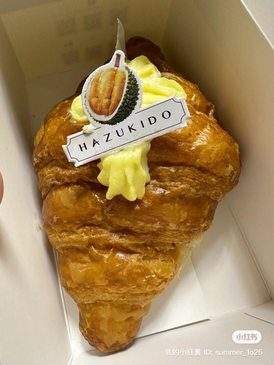 Photo of Hazukido - Kota Kinabalu, Sabah, Malaysia