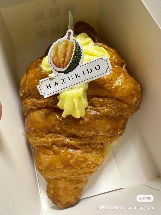 Photo of Hazukido - Kota Kinabalu, Sabah, Malaysia