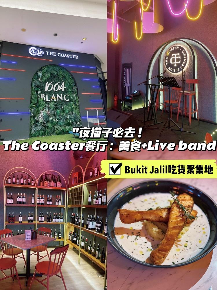 Photo of The Coaster Food - Japanese Fusion Restaurant and Bar - Kuala Lumpur, Kuala lumpur, Malaysia