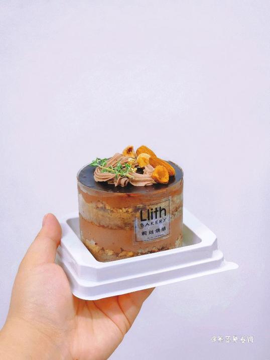 Photo of Leith Bakery - Kota Kinabalu, Sabah, Malaysia