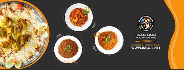 Photo of Balqis Restaurant - Putrajaya - Cyberjaya, Selangor, Malaysia