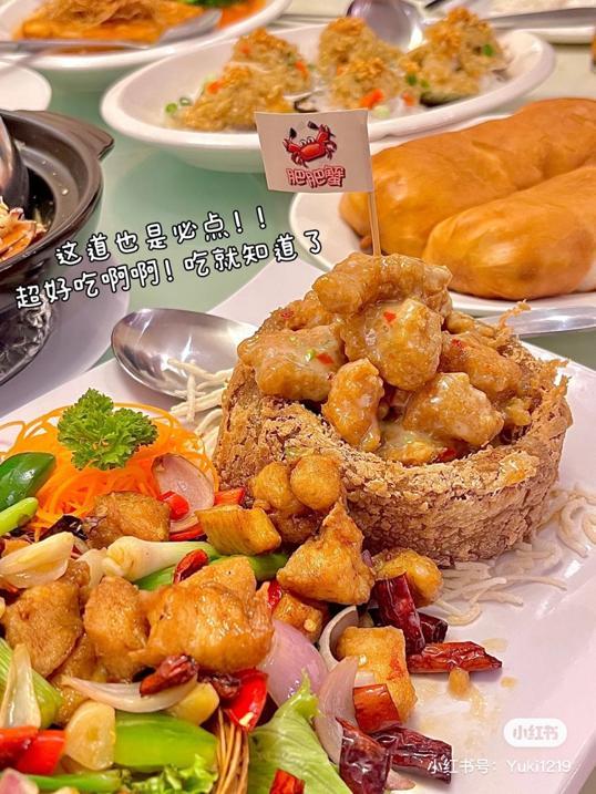 Photo of Restoran Fei Fei Crab - Kuala Lumpur, Kuala lumpur, Malaysia