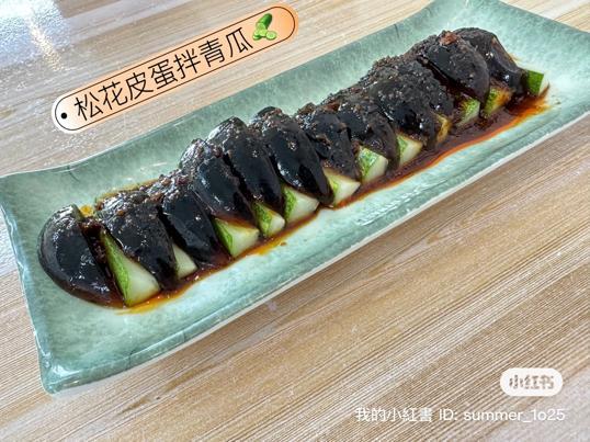 Photo of 呂氏春秋 Dee Dynasty Dumplings & Noodles House - Johor Bahru, Johor, Malaysia
