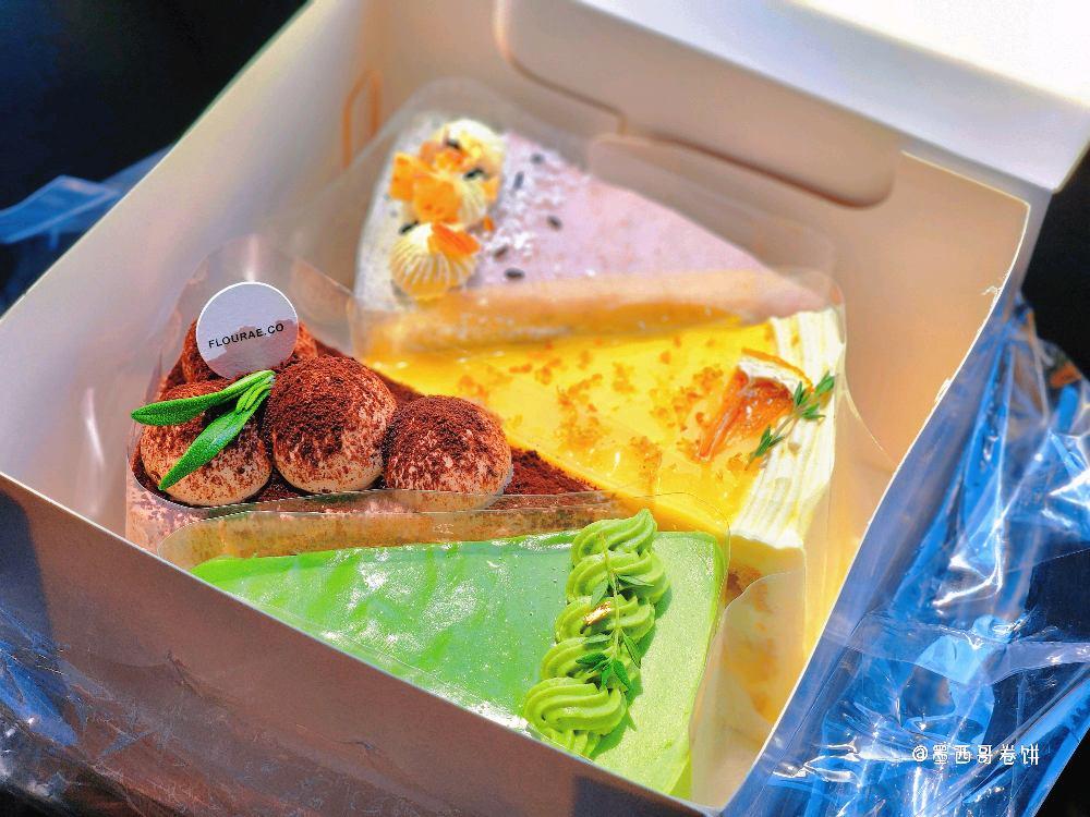 Photo of Flourae & Co - Kota Kinabalu, Sabah, Malaysia