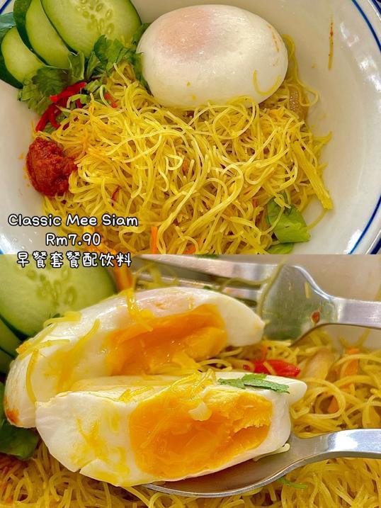 Photo of 两只老虎 Two Tigers Kopitiam Sri Petaling - Kuala Lumpur, Kuala lumpur, Malaysia